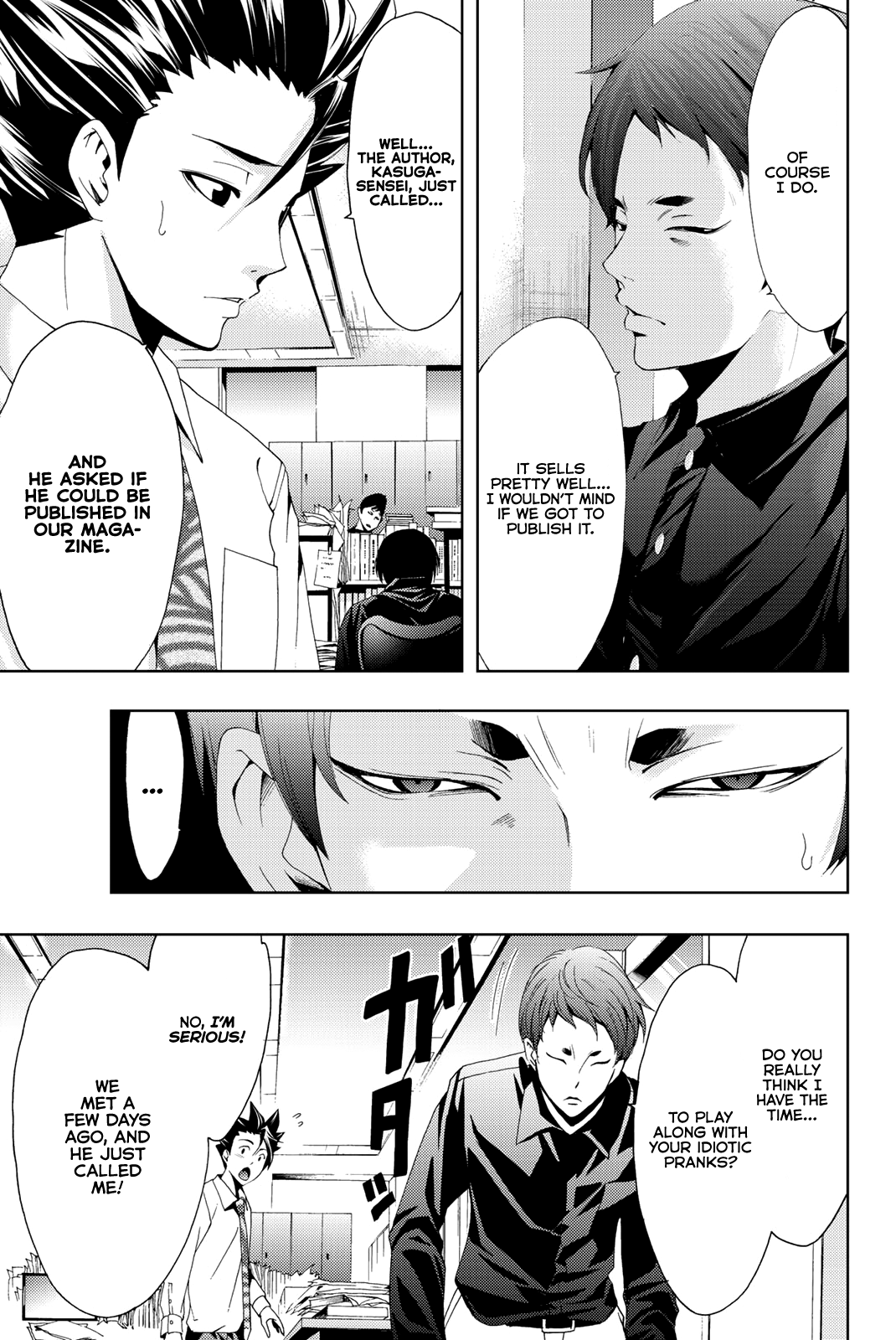 Hitman (Kouji Seo) Chapter 66 16